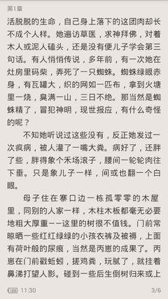 菲律宾BGC移民局具体地址是多少_菲律宾签证网